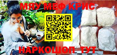 дмт Бузулук