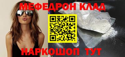 хмурый Будённовск