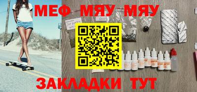 дмт Бузулук