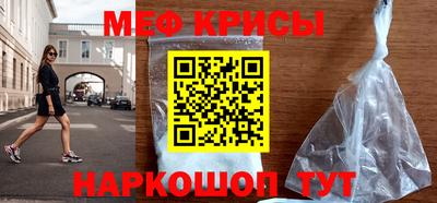 хмурый Будённовск