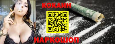хмурый Будённовск
