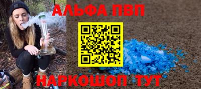 кокаин VHQ Бугуруслан