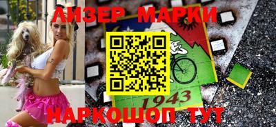 прущая мука Каменск-Уральский