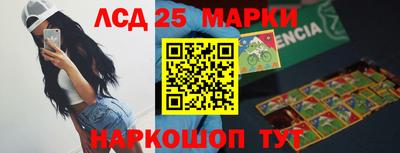 хмурый Будённовск