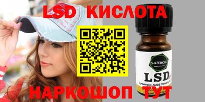 кокаин VHQ Бугуруслан
