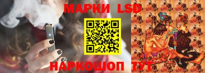 дмт Бузулук