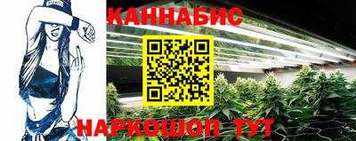 дмт Бузулук