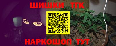 дмт Бузулук