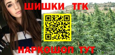 дмт Бузулук