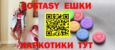 дмт Бузулук