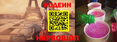 хмурый Будённовск