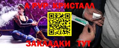 кокаин VHQ Бугуруслан