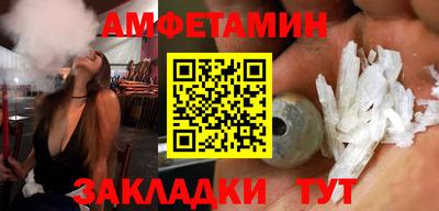 дмт Бузулук