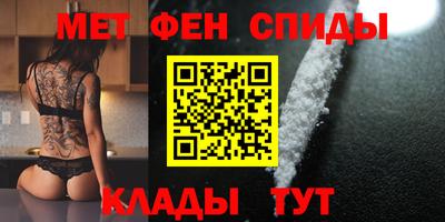 кокаин VHQ Бугуруслан