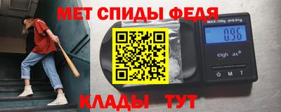 кокаин VHQ Бугуруслан