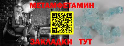 кокаин VHQ Бугуруслан