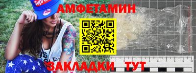 хмурый Будённовск