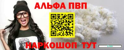 кокаин VHQ Бугуруслан