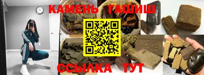 дмт Бузулук
