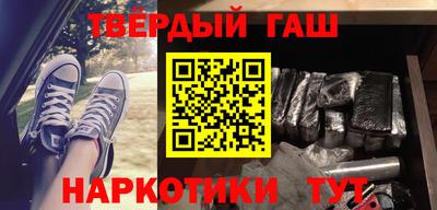 хмурый Будённовск
