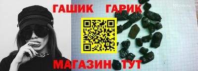 кокаин VHQ Бугуруслан