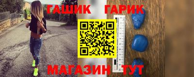 дмт Бузулук