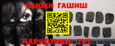 дмт Бузулук