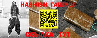 хмурый Будённовск