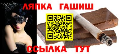 кокаин VHQ Бугуруслан