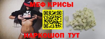 дмт Бузулук
