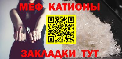дмт Бузулук