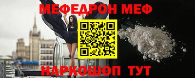 кокаин VHQ Бугуруслан