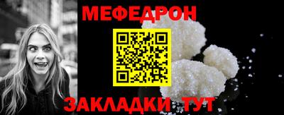 дмт Бузулук