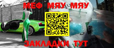 кокаин VHQ Бугуруслан